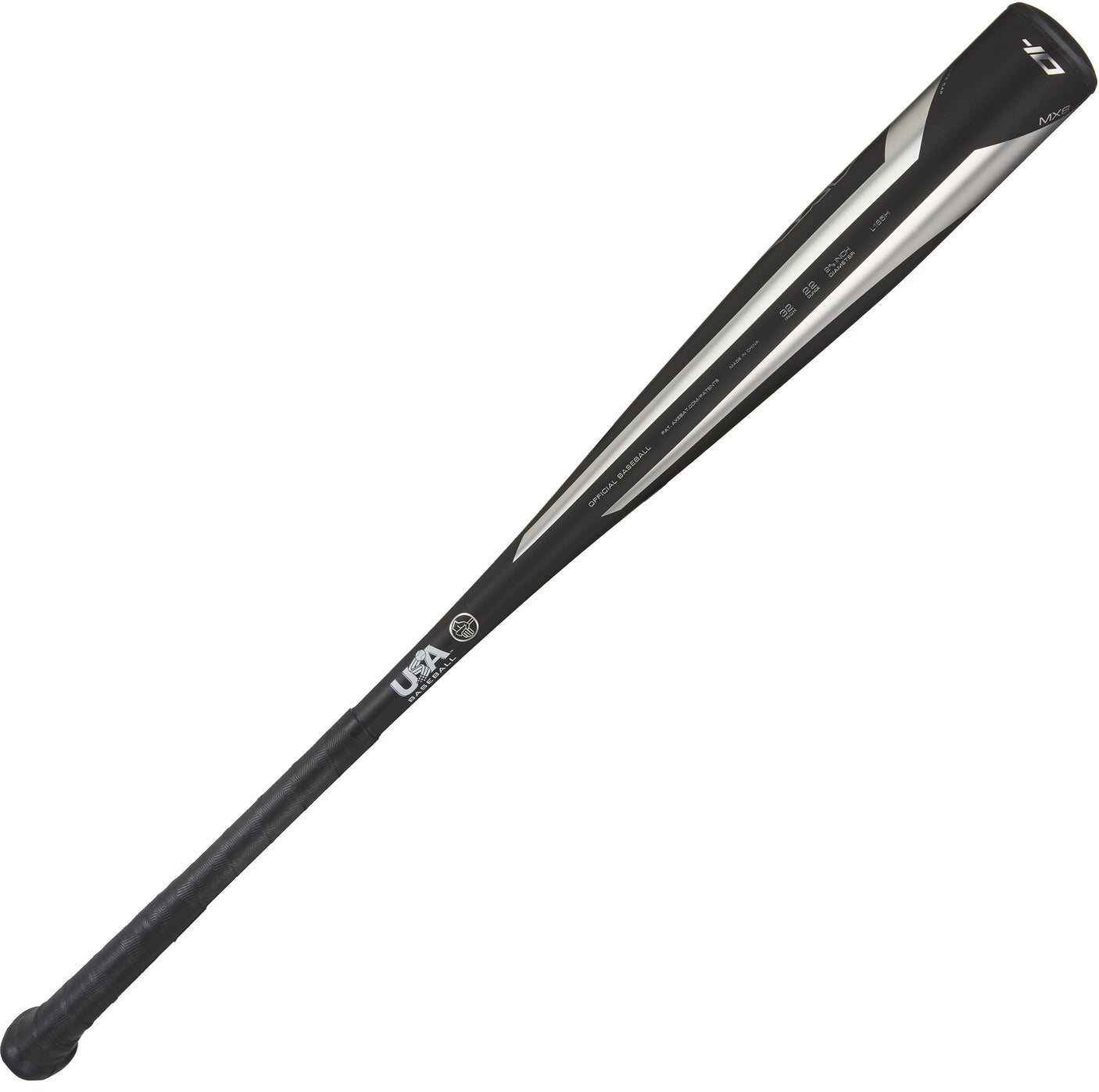 2020 Elite One USABAT (-10) 2-5/8" Baseball