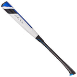 2022 Elite One Hybrid (-5) 2-5/8" USSSA Baseball