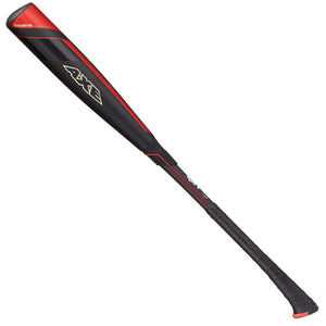 2022 Avenge Pro USABAT (-10) 2-5/8" Baseball