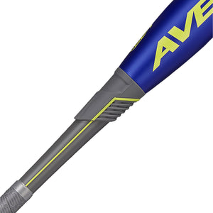 2022 Avenge Pro USSSA Slowpitch Softball Bat - Balanced