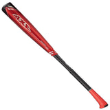 2023 Avenge Pro Hybrid USA (-10) 2-5/8" Baseball Bat