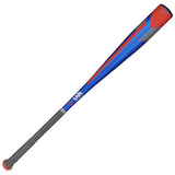 2022 Hero USABAT Hyperspeed (-11) Baseball Bat